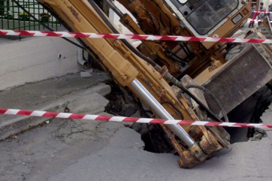 Έκρηξη λόγω διαρροής αγωγού
