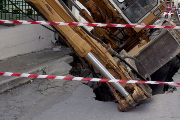 Έκρηξη λόγω διαρροής αγωγού