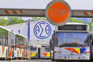 Ενας ΟΑΣΘ πολλών ταχυτήτων