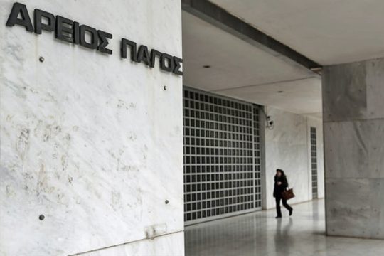 Στην Ολομέλεια η μετατροπή 5ετούς φυλάκισης σε χρηματική ποινή