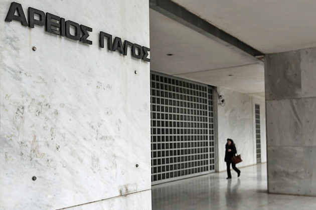 Στην Ολομέλεια η μετατροπή 5ετούς φυλάκισης σε χρηματική ποινή