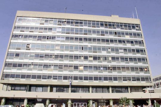 Η επιστήμη ως εργαλείο της Κ.ΑΛ.Ο