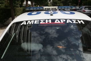 Οι δήθεν ελεγκτές ήταν ληστές