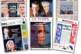 Πρωτοσέλιδα του «Courrier International» με την «Εφ.Συν.»