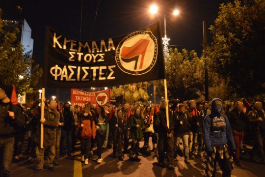«Ούτε σπιθαμή γης στους ναζί»