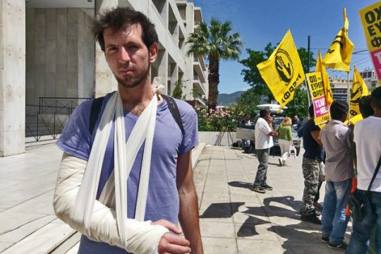 Η ρατσιστική βία ζει και βασιλεύει στον Ασπρόπυργο