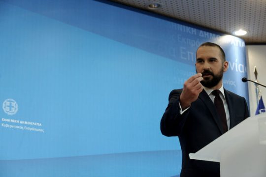 Και τώρα όλα για το χρέος