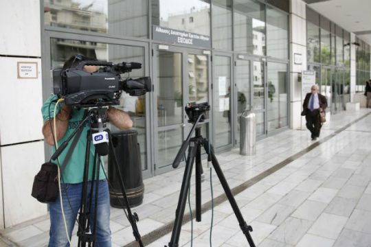 Κατηγορούμενος για τέσσερα αδικήματα