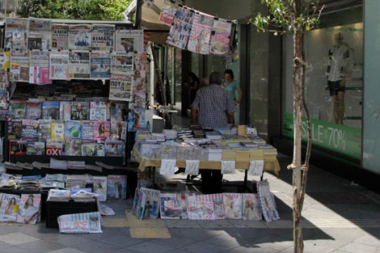 Αποκλεισμός φασιστικού ψηφοδέλτιου από τα Πρακτορεία Τύπου