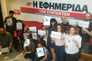 Από δήμαρχος κλητήρας ή το «έτσι θέλω» της εξουσίας