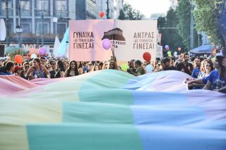 Διόρθωση στη «διόρθωση φύλου»