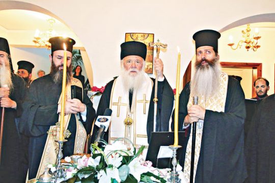 Η ιερή κάθαρση του Εφραίμ