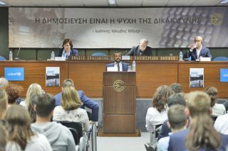 Εκθεση για τα παιδιά προσφύγων που μετακινούνται στην Ελλάδα