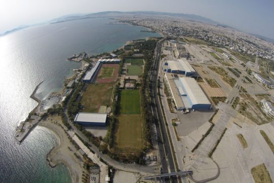 Για το Ελληνικό