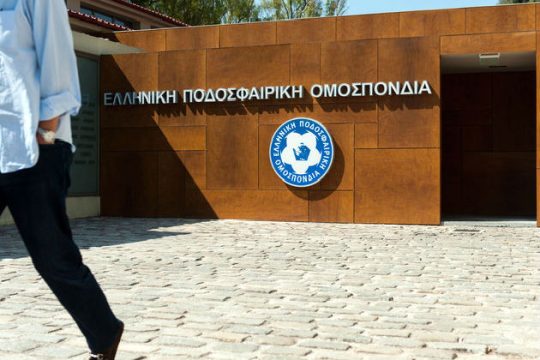Οι 14 ομάδες που εξασφάλισαν άδεια συμμετοχής στη SL