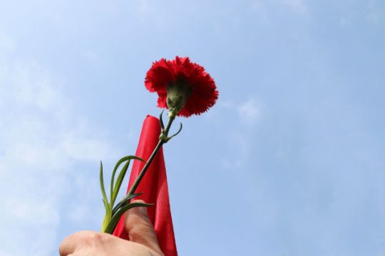 Μην είναι αργία τελικά;