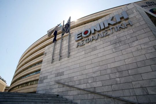 Το ενδιαφέρον για την Εθνική Ασφαλιστική φέρνει «πονοκέφαλο»