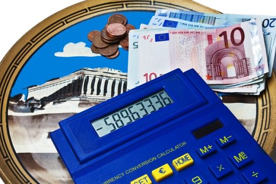 Ποιος είναι ο εχθρός του λαού;