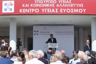Οι τρεις μεγάλες προκλήσεις για την κυβέρνηση