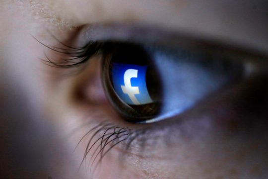 Πρόστιμο 110 εκατ. ευρώ στην facebook για ψευδή στοιχεία