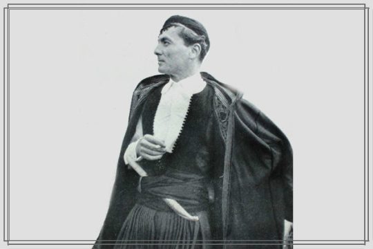«Το Κρυφτό» και το κρυφτούλι