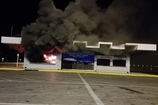 Πρόστιμα σε αγρότες για τα επεισόδια στο λιμάνι Ηρακλείου