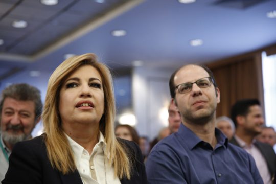 «Στέφανε φύγε»