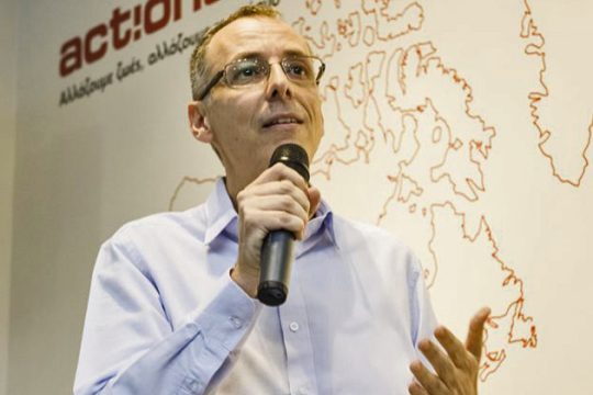 Η ActionAid βάζει στο «Επίκεντρο» τον Κολωνό