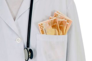 Στο εδώλιο για απάτη καθηγητής Ιατρικής του ΑΠΘ