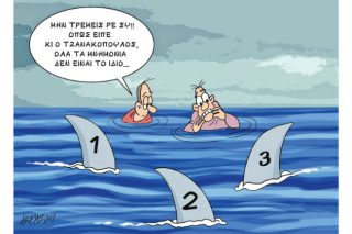 Του Κώστα Γρηγοριάδη