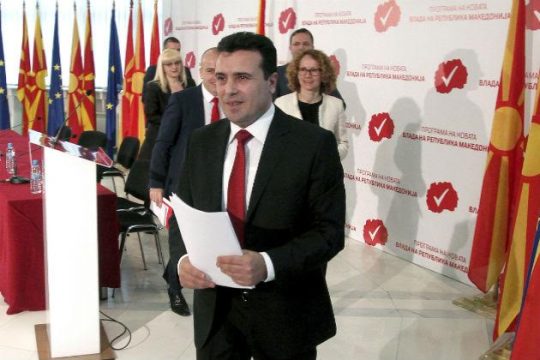 ΠΓΔΜ: Εντολή σχηματισμού κυβέρνησης στον Ζάεφ