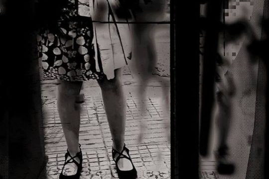 Λύκοι στον κήπο της Εδέμ