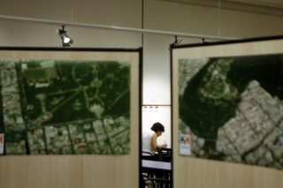 Μέχρι το 2020 θα ολοκληρωθούν κτηματολόγιο και δασικοί χάρτες