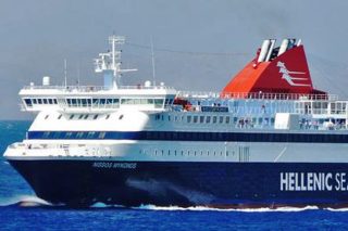 Νέο Δ.Σ. στην Hellenic Seaways