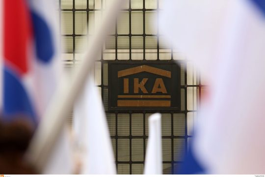 Απαράδεκτες συμπεριφορές στο ΚΕΠΑ
