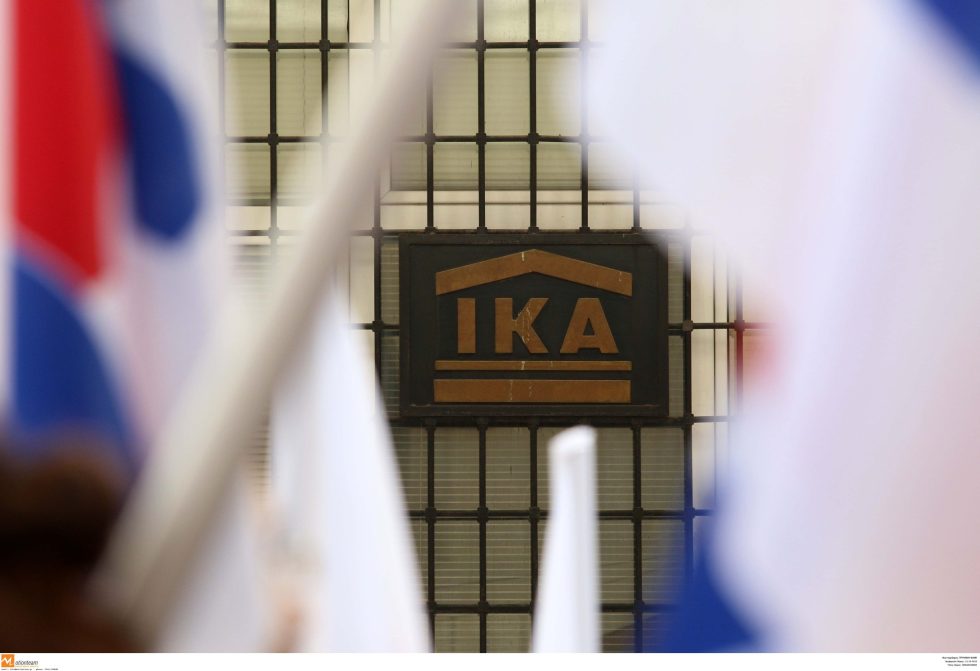 Απαράδεκτες συμπεριφορές στο ΚΕΠΑ