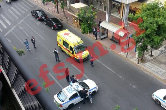 Μυστήριο η διαδρομή του παγιδευμένου πακέτου
