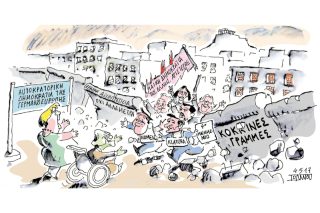 Του Γιάννη Ιωάννου