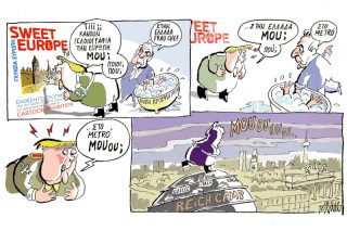 Του Γιάννη Ιωάννου