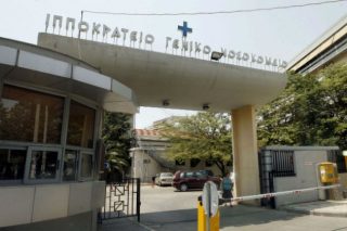Γιατρός φέρεται να δολοφόνησε 36χρονη φίλη του