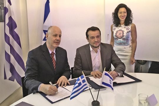 Επαφές στο Ισραήλ για τηλεπικοινωνίες και… Διάστημα