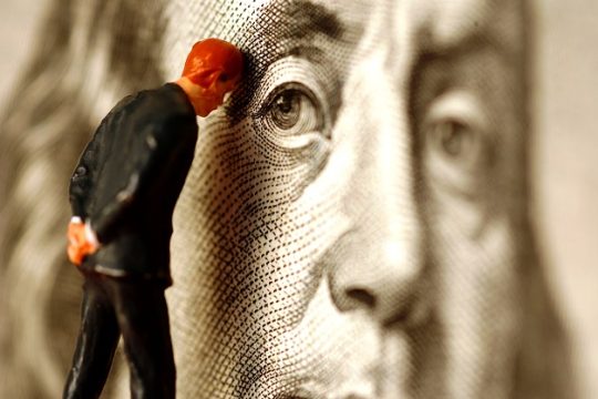 Ο καπιταλισμός σαν αυτοάνοσο νόσημα