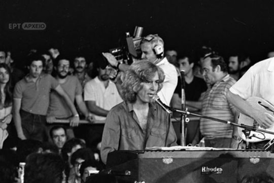 Το «Πάρτυ στη Βουλιαγμένη» με τον δικό μας αξέχαστο Λούκι Λουκ