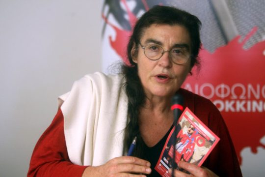 ΥΠΠΟ: Ανακαλεί την αναπομπή για τα κτίρια στο Ελληνικό