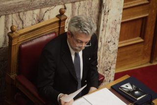 Ομοφοβία