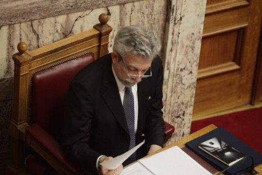 Ομοφοβία
