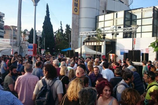 Στη Φιλαδέλφεια για την «υπεράσπιση της Δημοκρατίας»