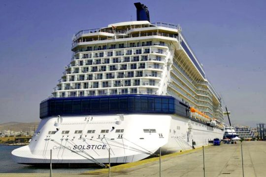 Η Πλοηγική Υπηρεσία σάλπαρε και για τη Βουλή