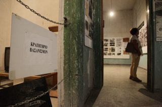 Ο ΣΦΕΑ για το δήθεν ξεπούλημα του ΕΑΤ-ΕΣΑ