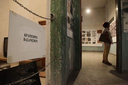Ο ΣΦΕΑ για το δήθεν ξεπούλημα του ΕΑΤ-ΕΣΑ